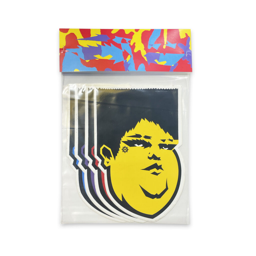 Product Thumb
