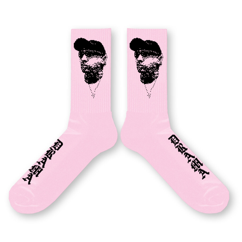 Product Thumb