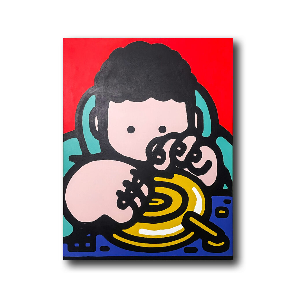 Product Thumb