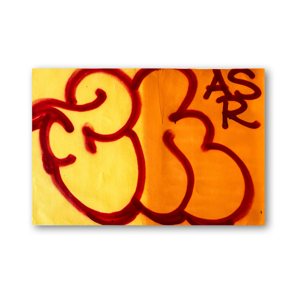 Product Thumb
